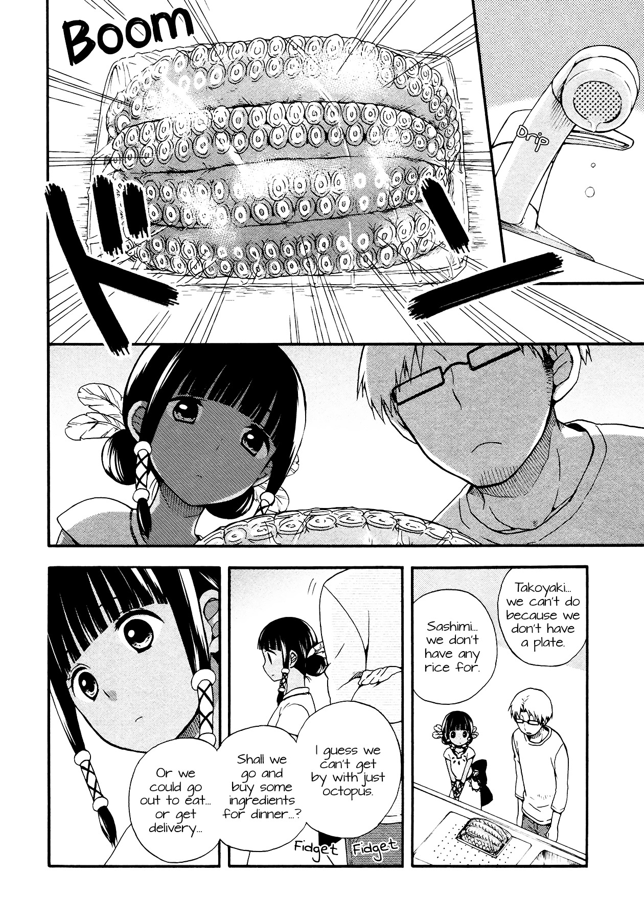 Sui Youbi Chapter 3.2 page 4 - Chapter 3v2 : Sunny Side of the Moon