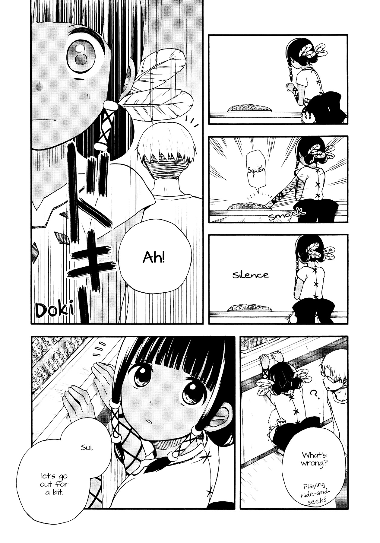 Sui Youbi Chapter 3.2 page 5 - Chapter 3v2 : Sunny Side of the Moon