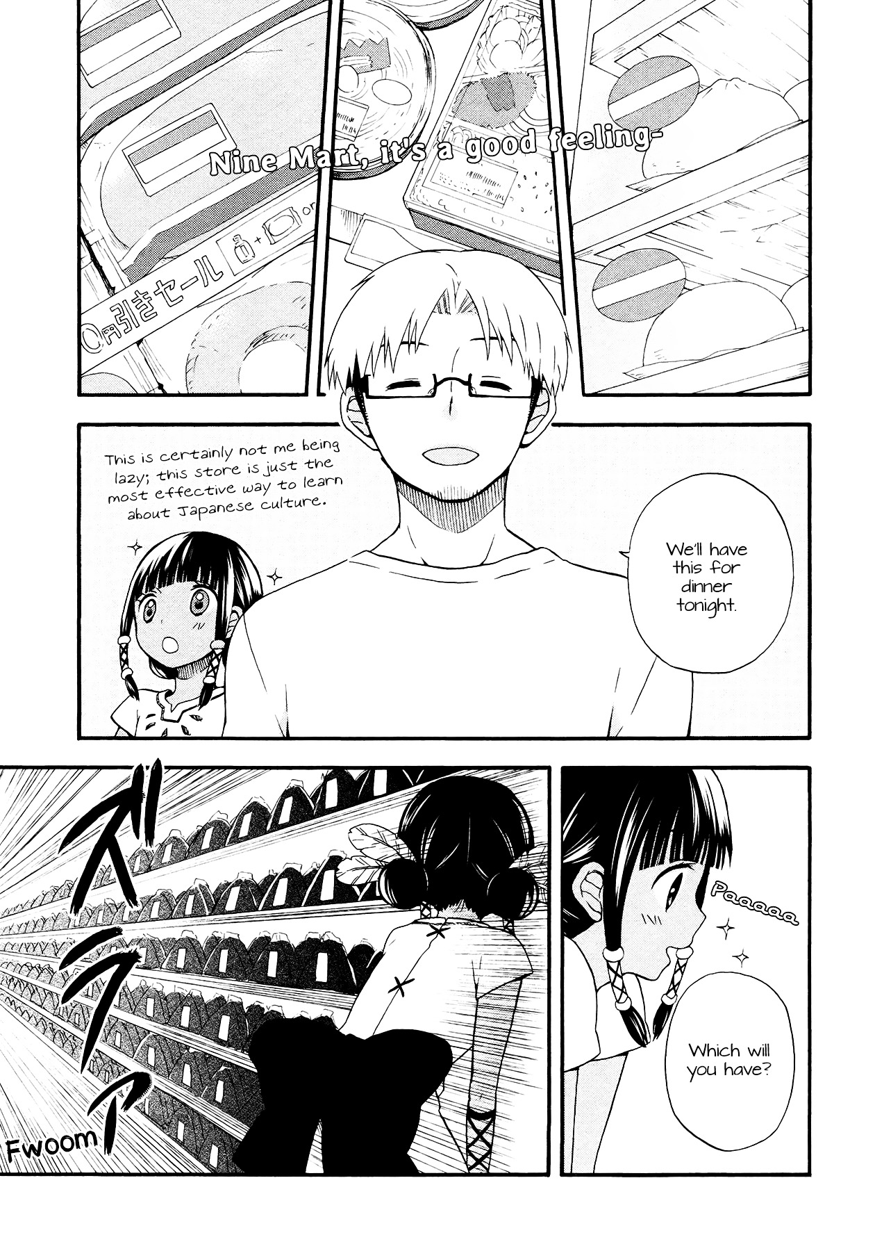 Sui Youbi Chapter 3.2 page 7 - Chapter 3v2 : Sunny Side of the Moon