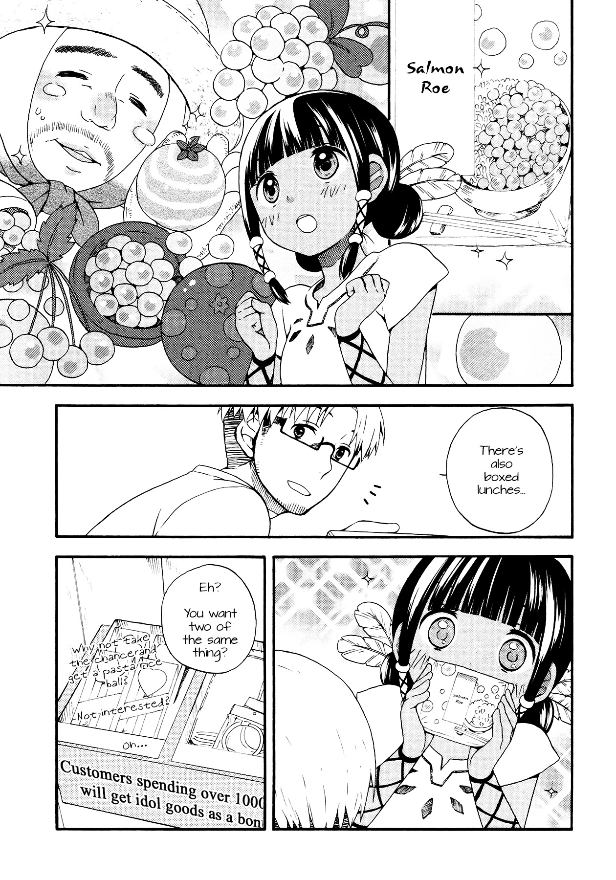 Sui Youbi Chapter 3.2 page 9 - Chapter 3v2 : Sunny Side of the Moon