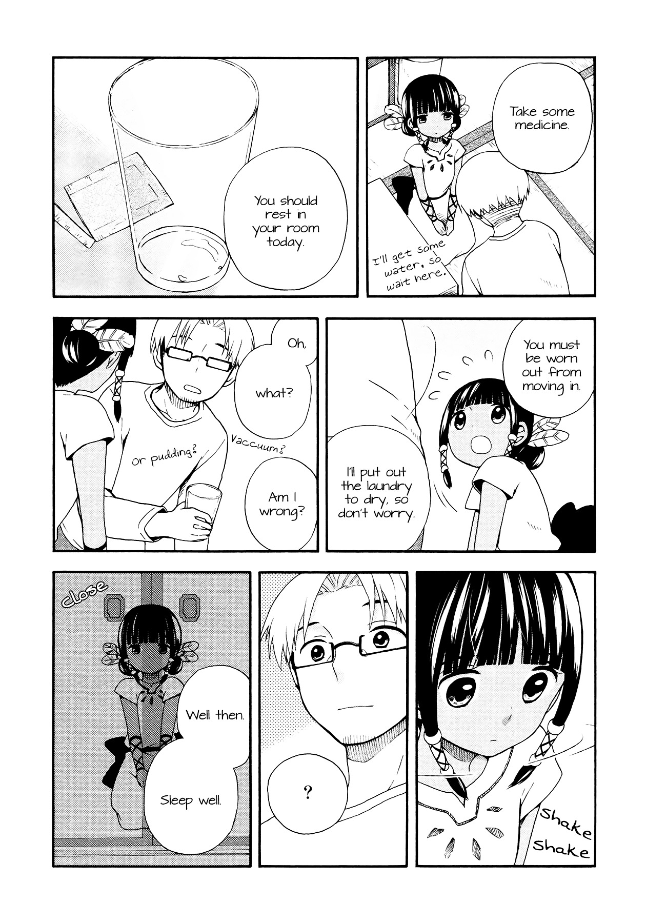 Sui Youbi Chapter 4 page 15 - Chapter 4 : Can You Fight for 24 Hours?