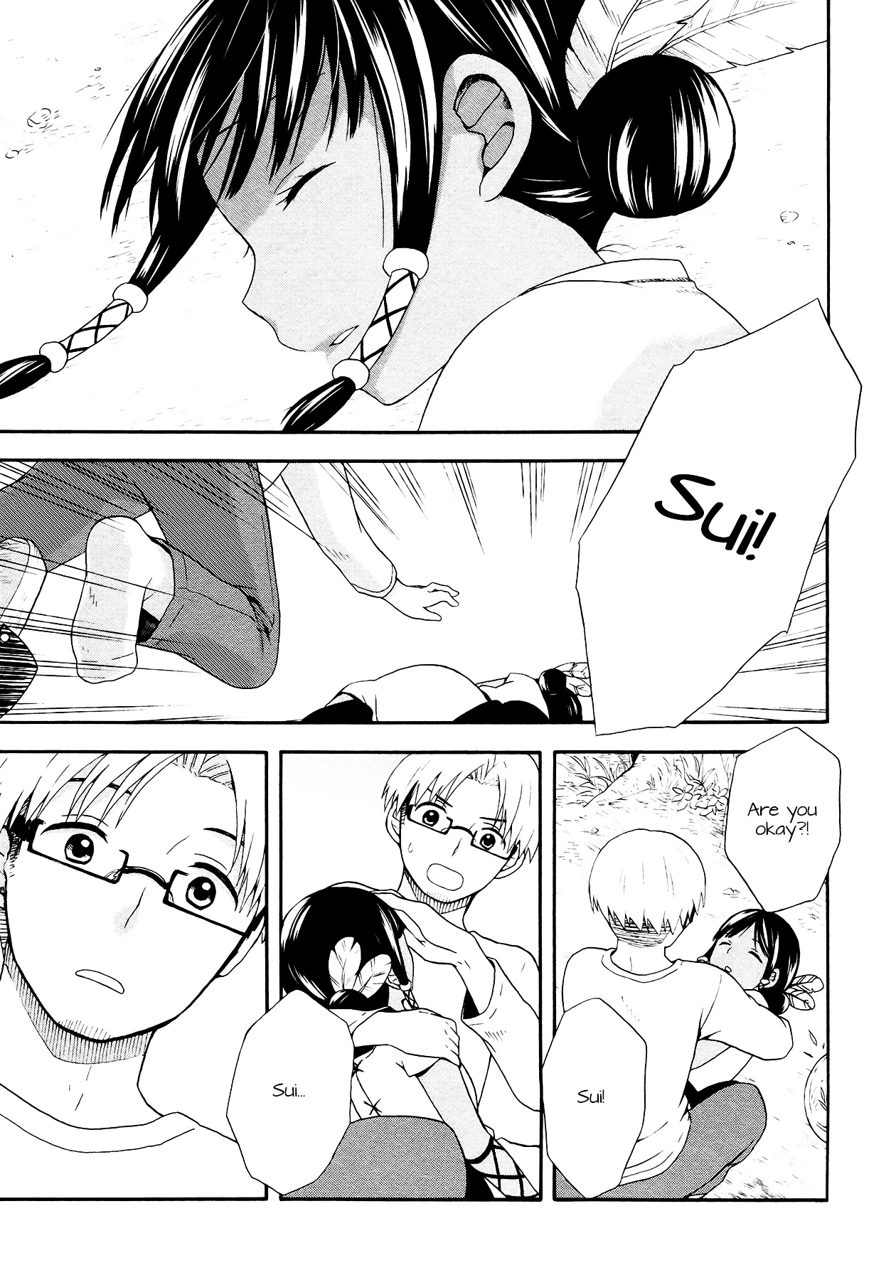 Sui Youbi Chapter 4 page 19 - Chapter 4 : Can You Fight for 24 Hours?