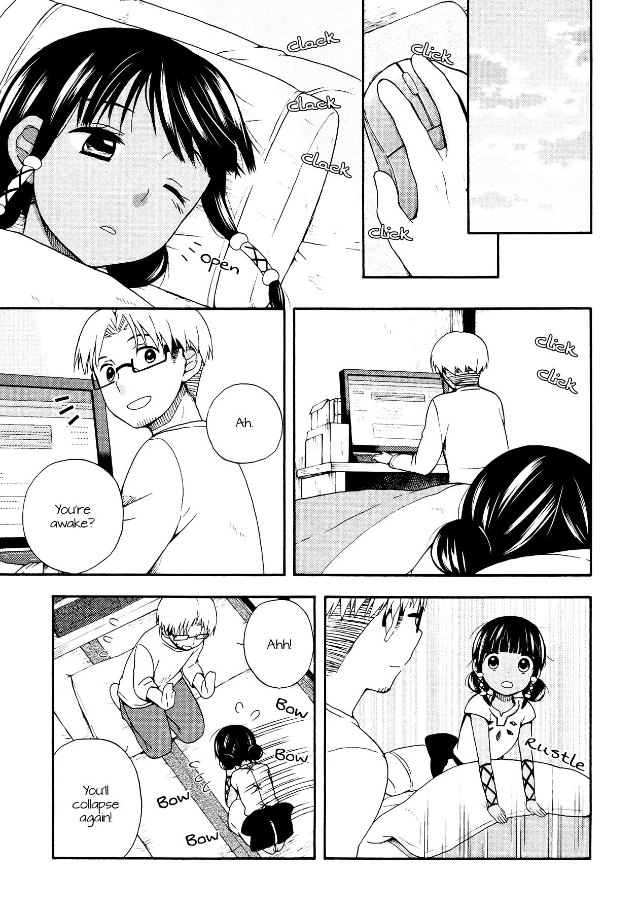 Sui Youbi Chapter 4 page 21 - Chapter 4 : Can You Fight for 24 Hours?