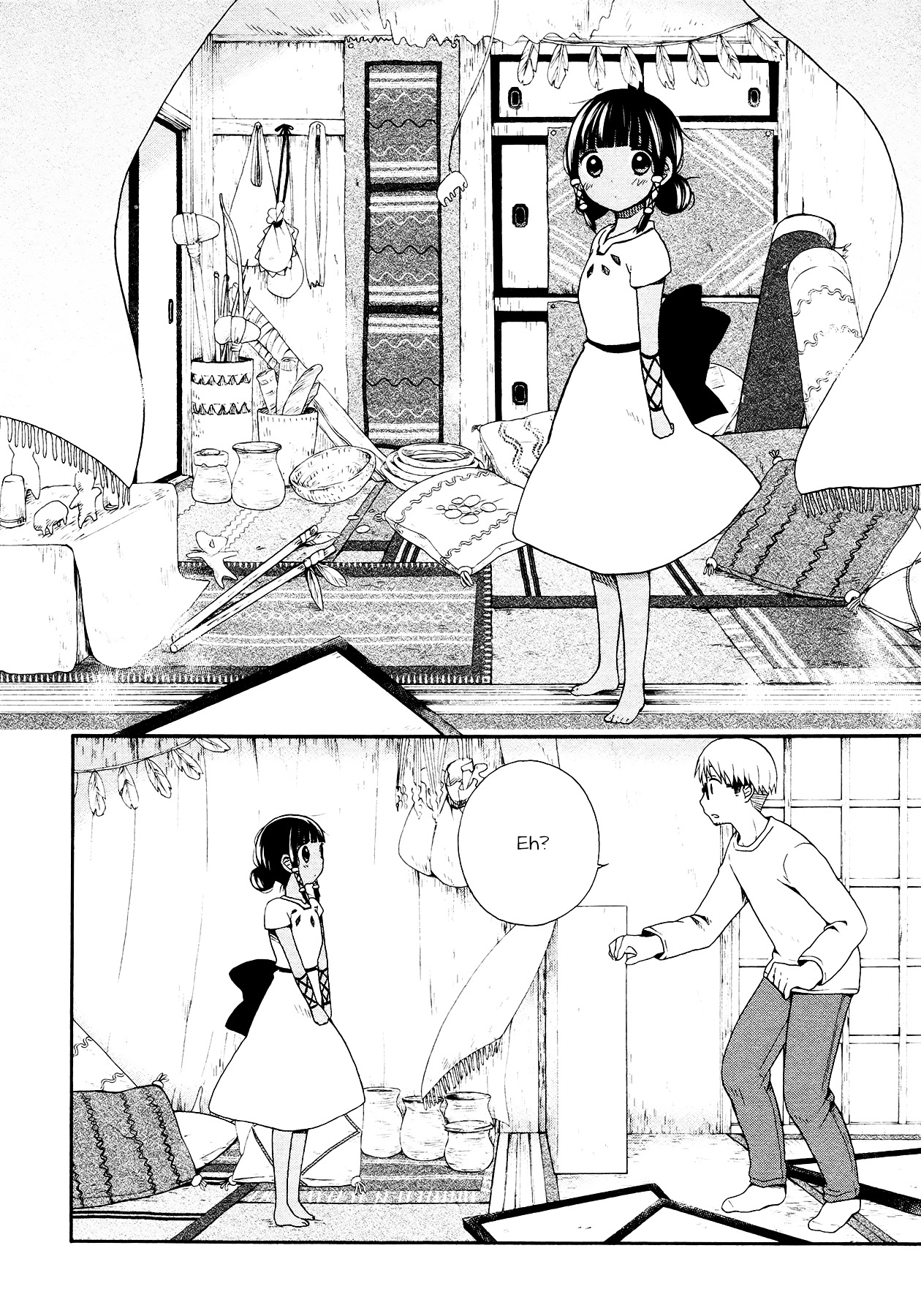 Sui Youbi Chapter 4 page 24 - Chapter 4 : Can You Fight for 24 Hours?