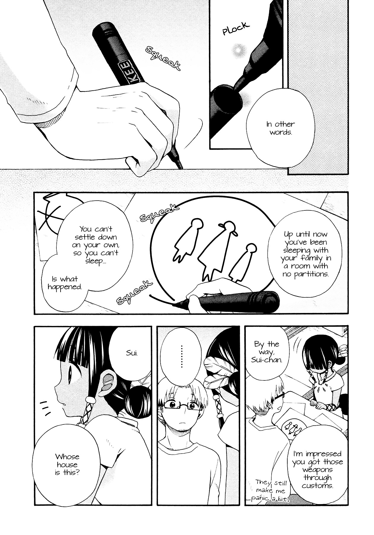 Sui Youbi Chapter 4 page 25 - Chapter 4 : Can You Fight for 24 Hours?
