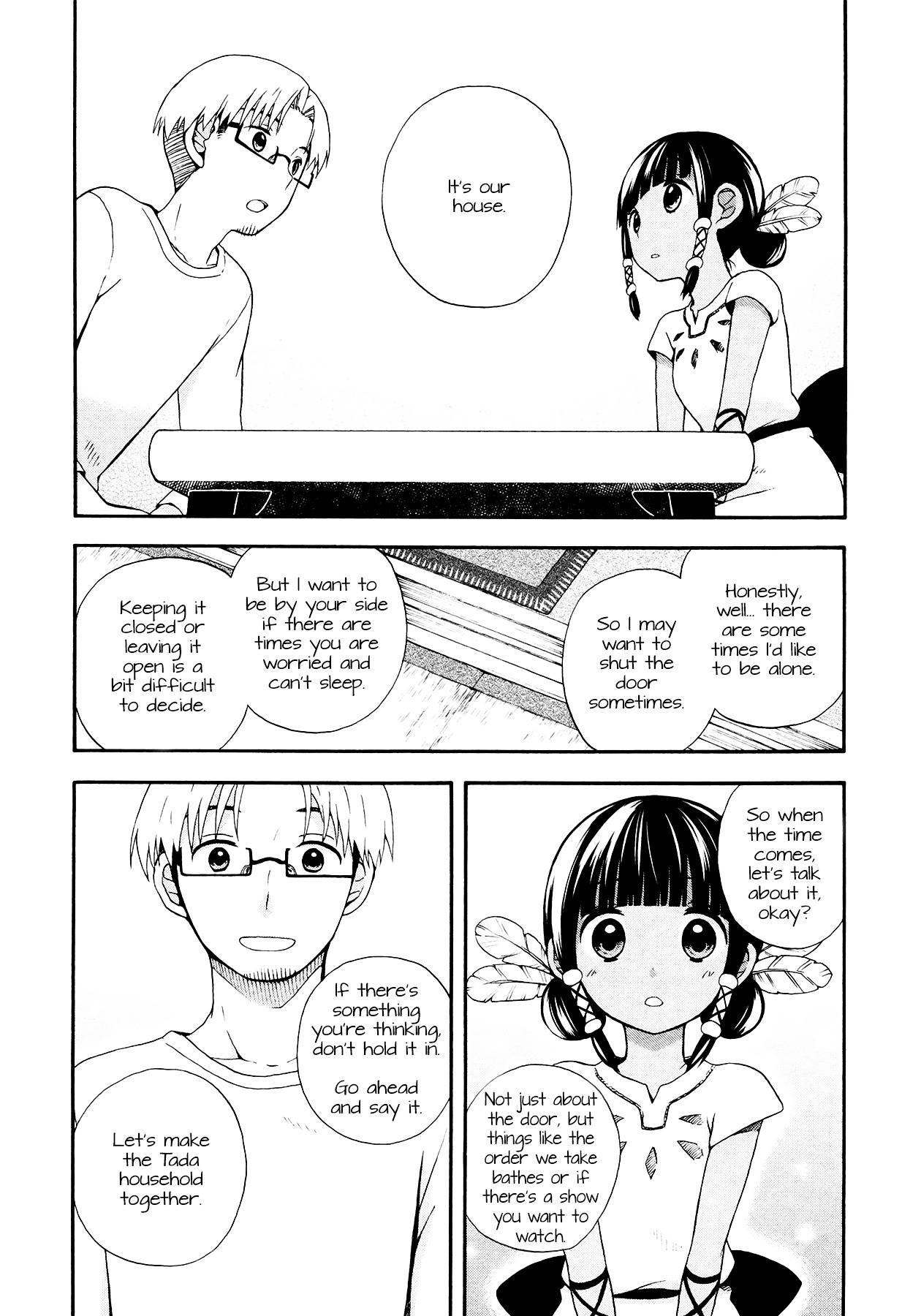 Sui Youbi Chapter 4 page 26 - Chapter 4 : Can You Fight for 24 Hours?