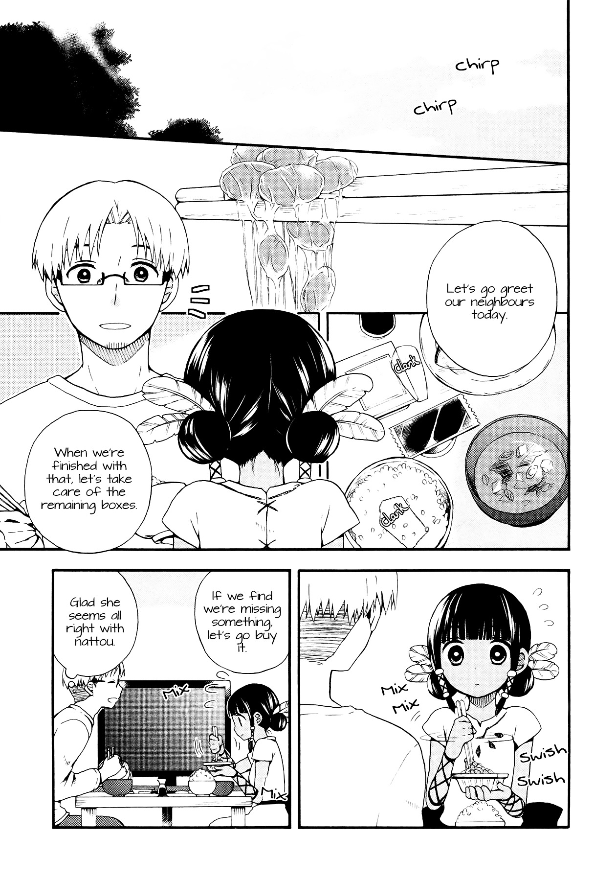 Sui Youbi Chapter 4 page 3 - Chapter 4 : Can You Fight for 24 Hours?