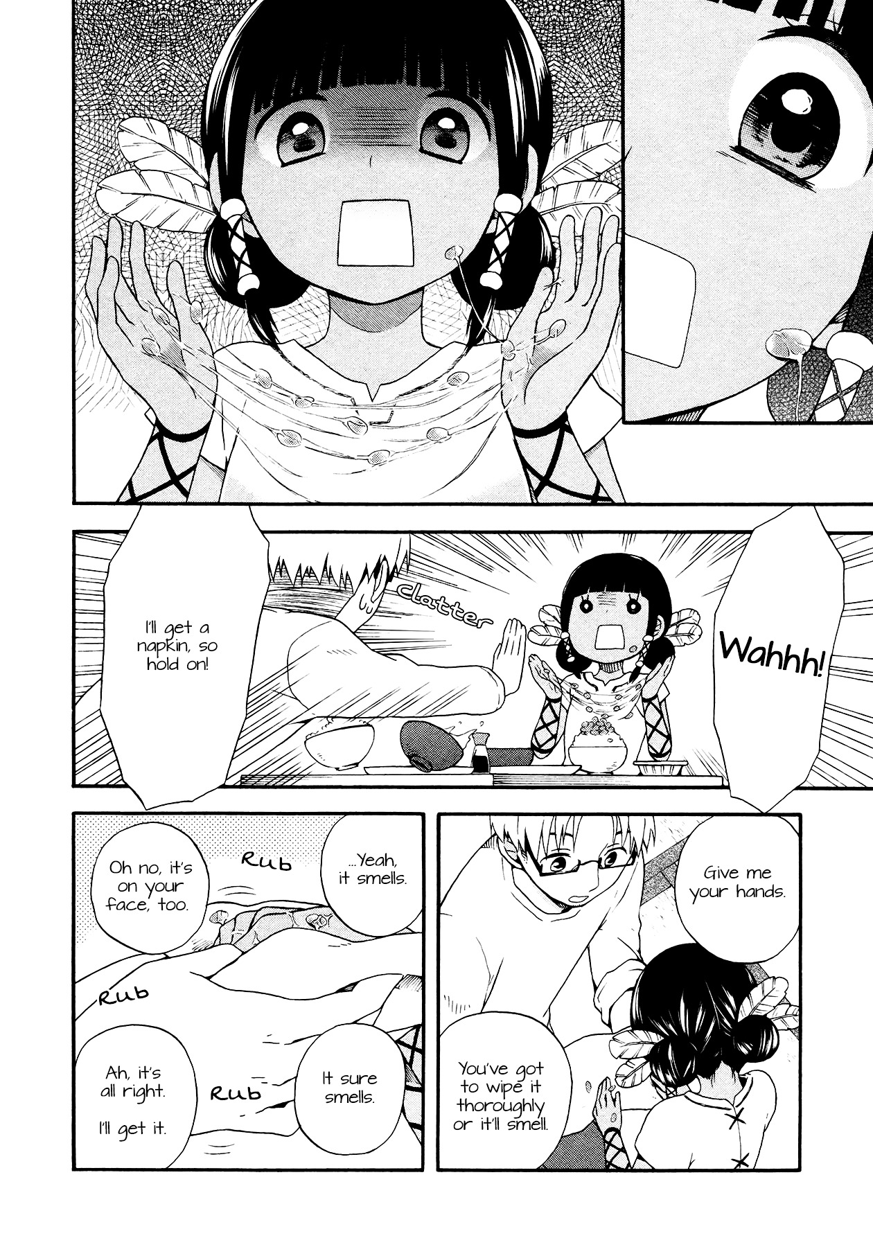 Sui Youbi Chapter 4 page 4 - Chapter 4 : Can You Fight for 24 Hours?
