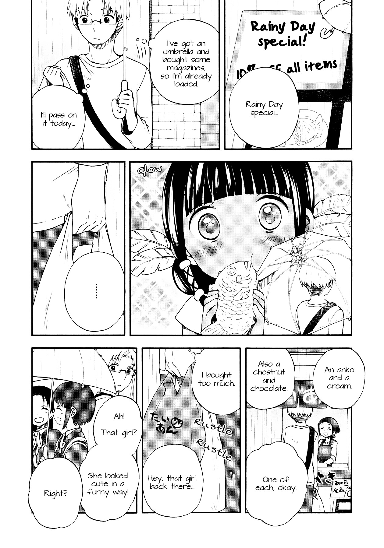 Sui Youbi Chapter 5 page 10 - Chapter 5 : Imagine