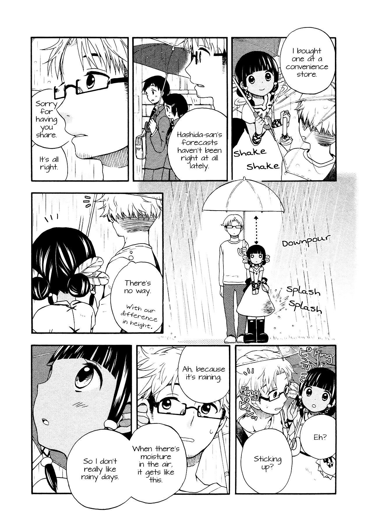 Sui Youbi Chapter 5 page 12 - Chapter 5 : Imagine