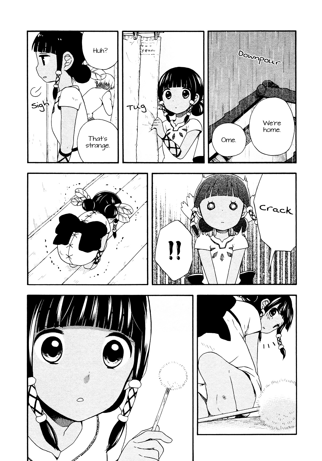 Sui Youbi Chapter 5 page 17 - Chapter 5 : Imagine
