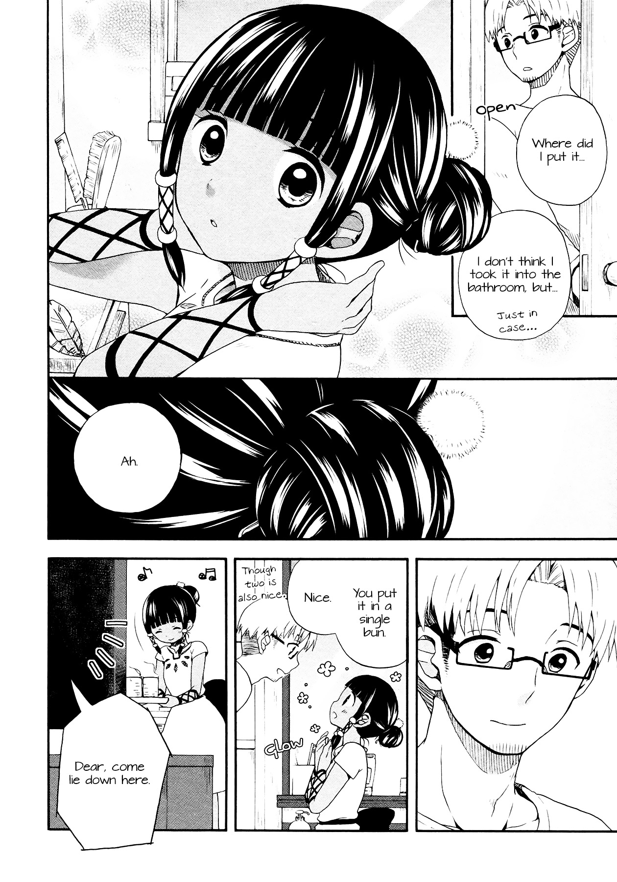 Sui Youbi Chapter 5 page 18 - Chapter 5 : Imagine