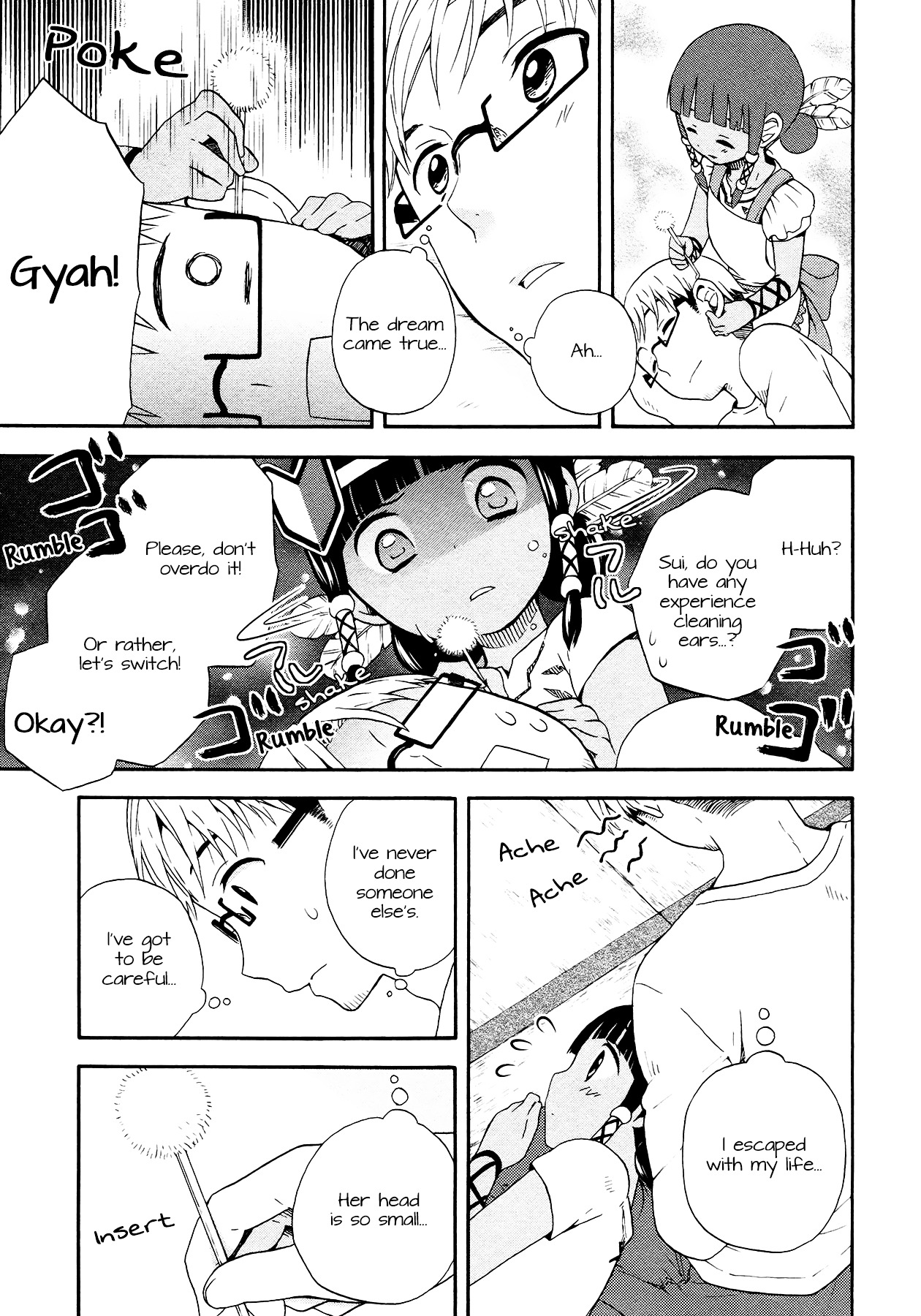 Sui Youbi Chapter 5 page 21 - Chapter 5 : Imagine