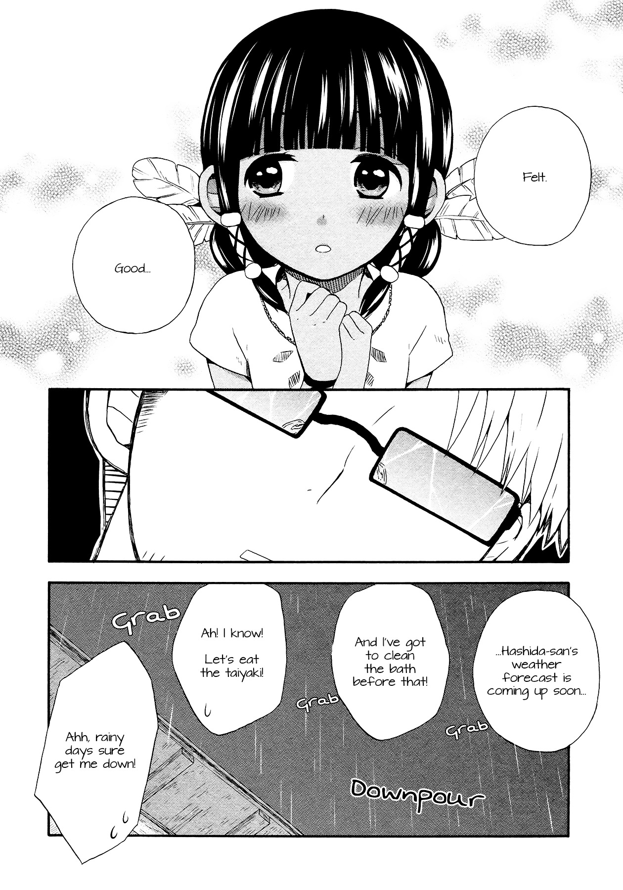 Sui Youbi Chapter 5 page 24 - Chapter 5 : Imagine