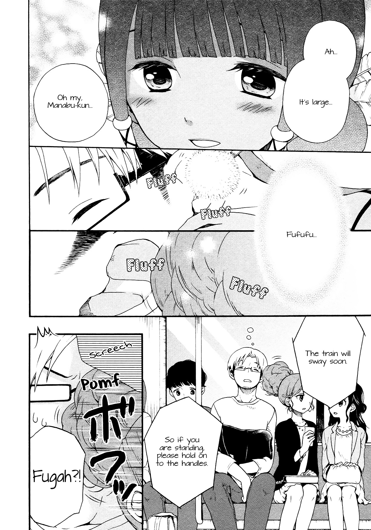 Sui Youbi Chapter 5 page 4 - Chapter 5 : Imagine