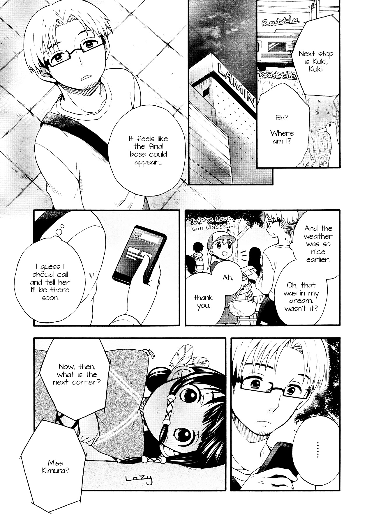 Sui Youbi Chapter 5 page 5 - Chapter 5 : Imagine