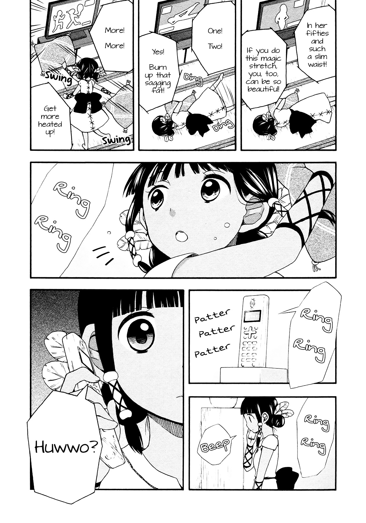 Sui Youbi Chapter 5 page 6 - Chapter 5 : Imagine