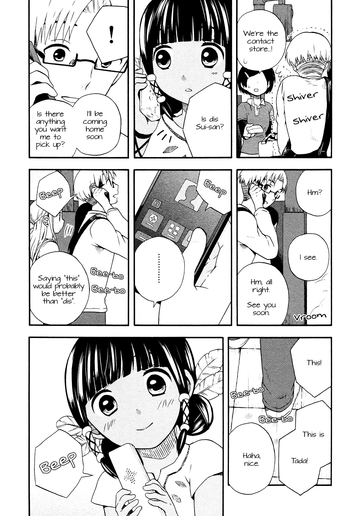 Sui Youbi Chapter 5 page 8 - Chapter 5 : Imagine