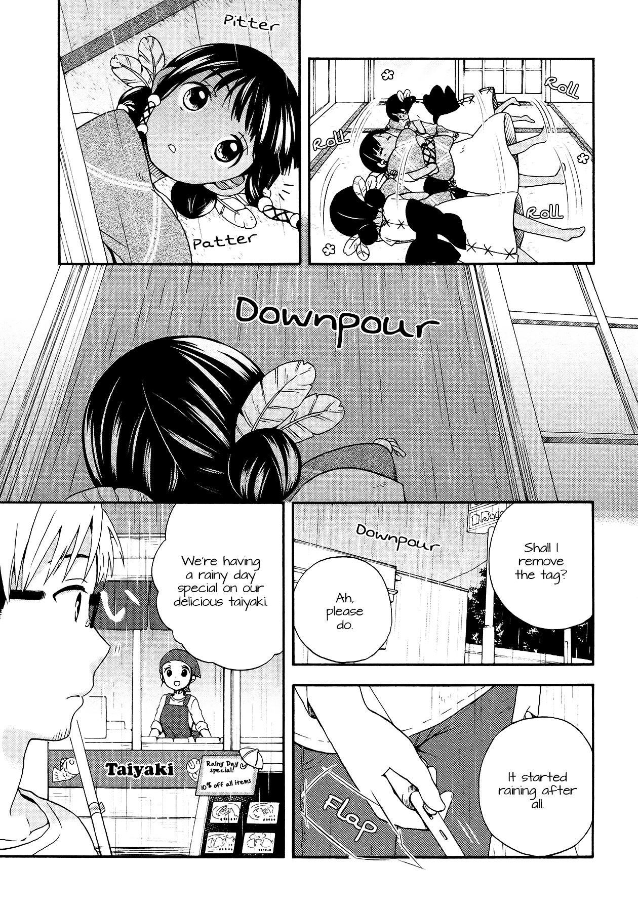 Sui Youbi Chapter 5 page 9 - Chapter 5 : Imagine