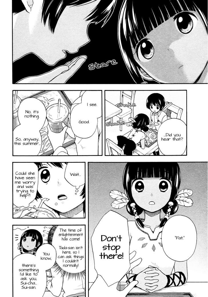 Sui Youbi Chapter 6 page 10 - Chapter 6 : The Borderline of You and Me