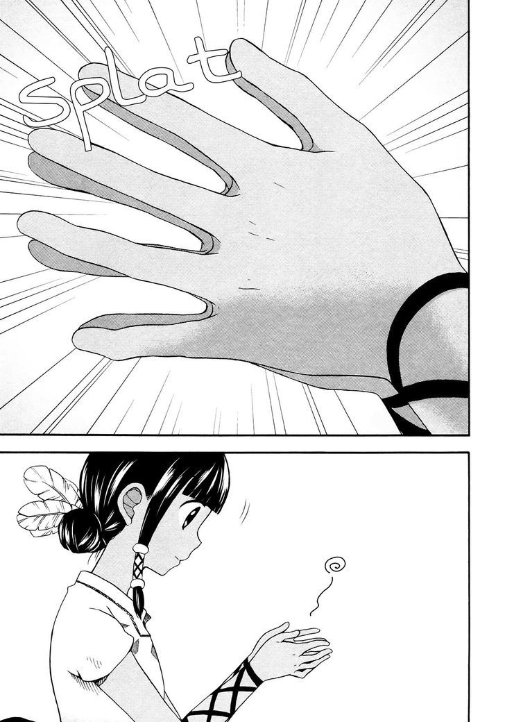 Sui Youbi Chapter 6 page 13 - Chapter 6 : The Borderline of You and Me