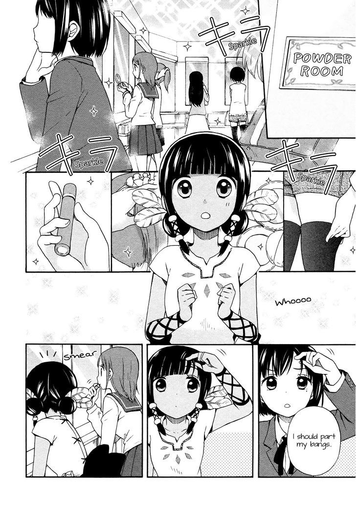 Sui Youbi Chapter 6 page 16 - Chapter 6 : The Borderline of You and Me
