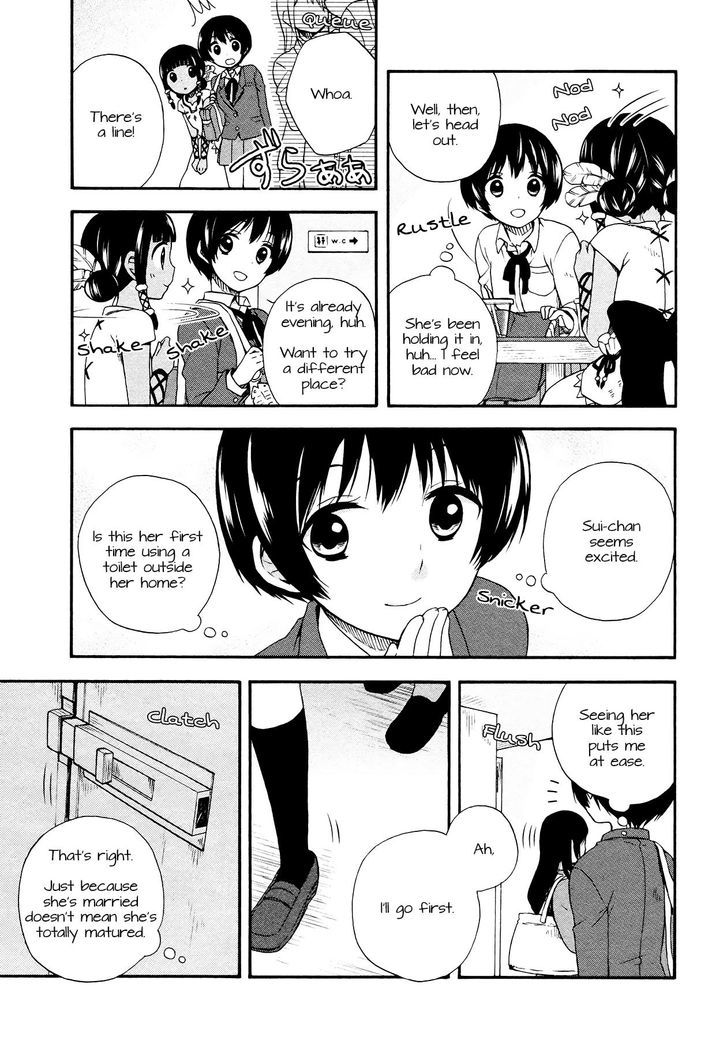 Sui Youbi Chapter 6 page 19 - Chapter 6 : The Borderline of You and Me