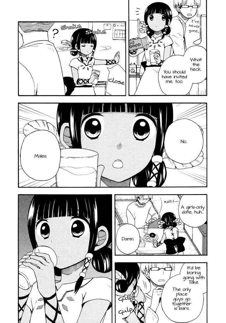 Sui Youbi Chapter 6 page 22 - Chapter 6 : The Borderline of You and Me