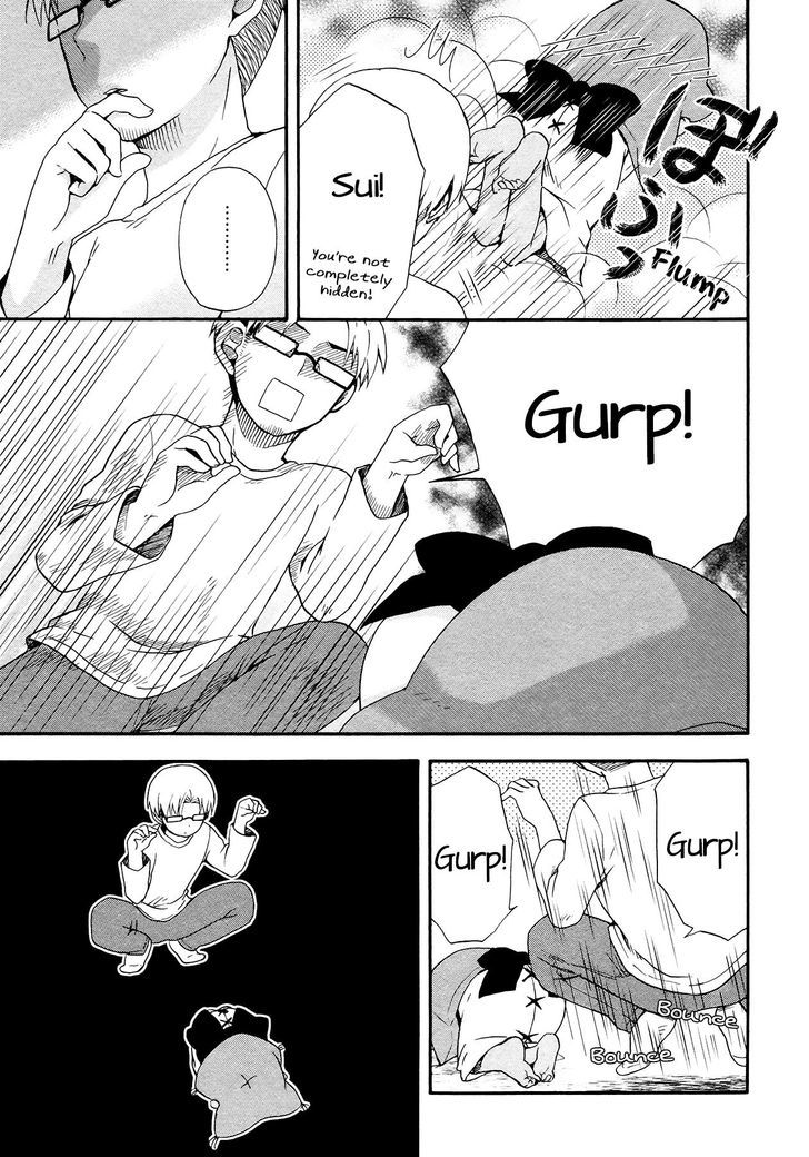 Sui Youbi Chapter 6 page 25 - Chapter 6 : The Borderline of You and Me