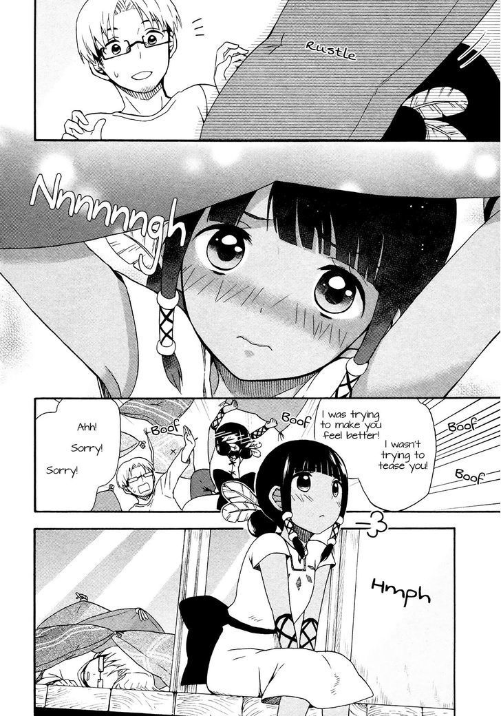 Sui Youbi Chapter 6 page 26 - Chapter 6 : The Borderline of You and Me