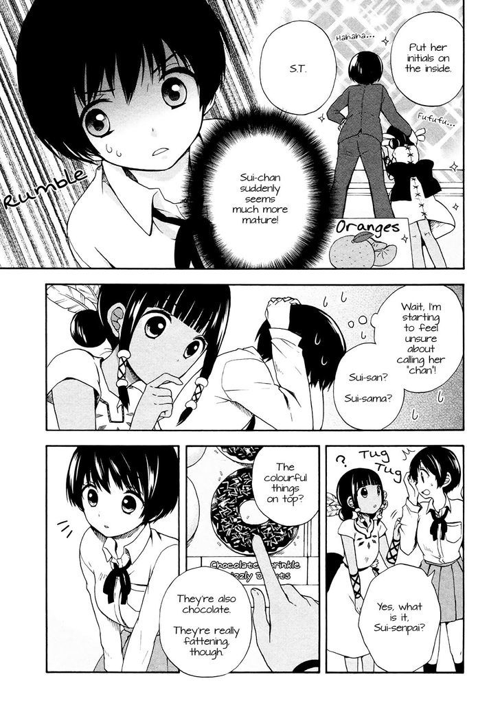 Sui Youbi Chapter 6 page 5 - Chapter 6 : The Borderline of You and Me
