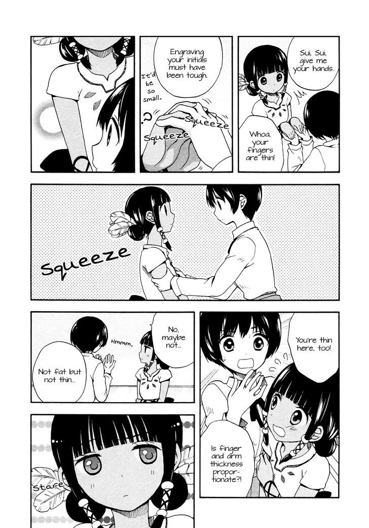 Sui Youbi Chapter 6 page 6 - Chapter 6 : The Borderline of You and Me
