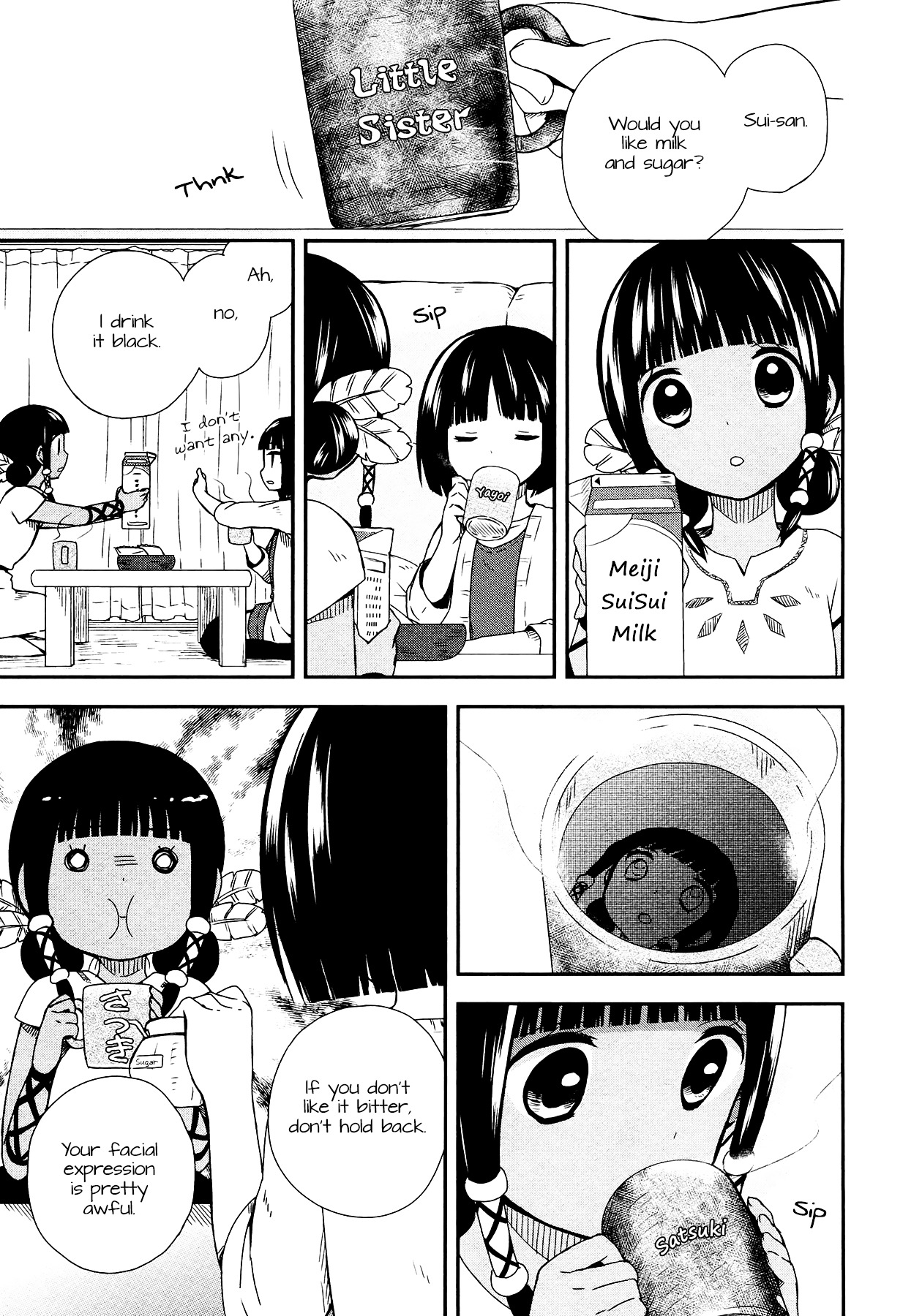 Sui Youbi Chapter 7 page 12 - Chapter 7 : Yayoi's Melancholy