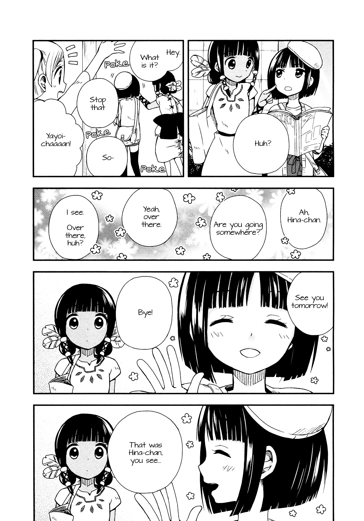 Sui Youbi Chapter 7 page 20 - Chapter 7 : Yayoi's Melancholy