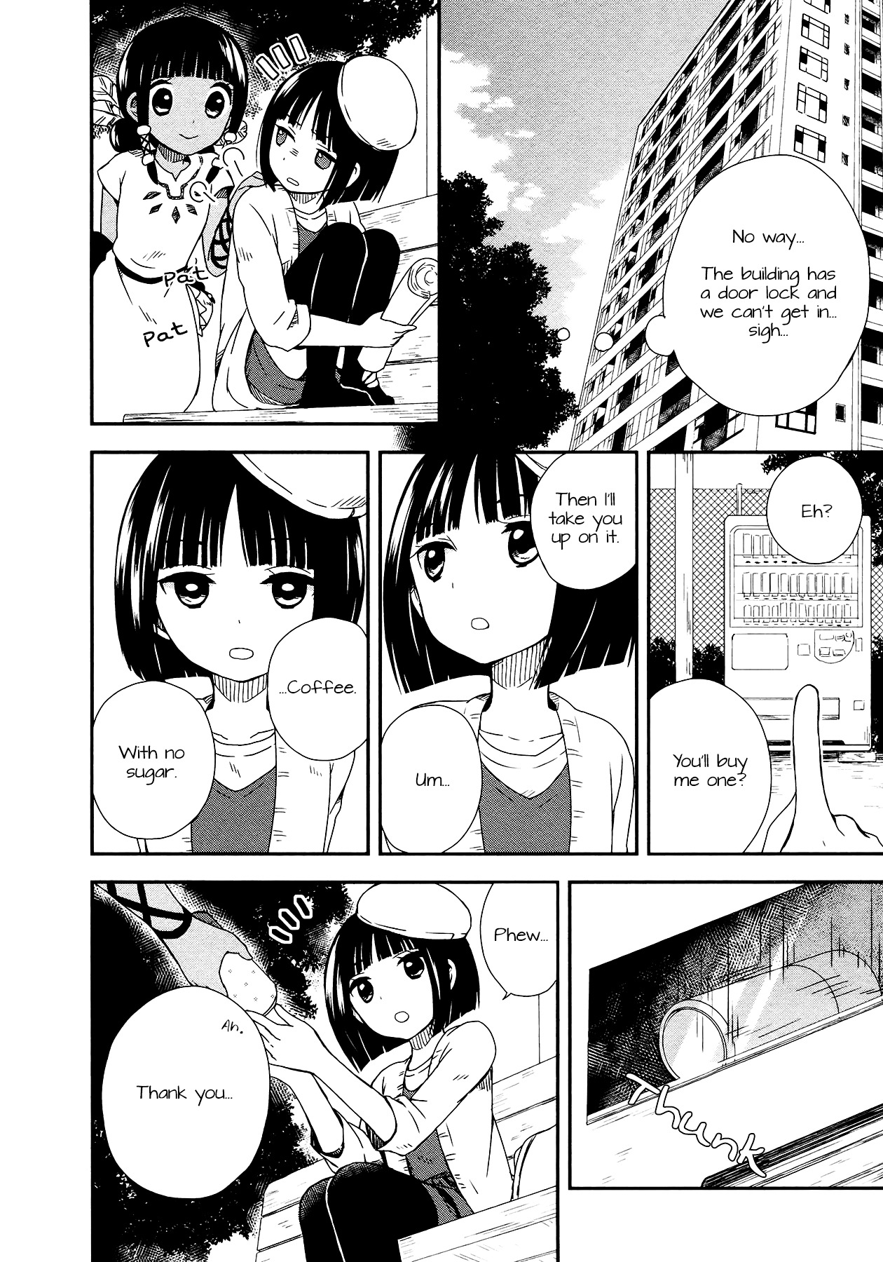 Sui Youbi Chapter 7 page 23 - Chapter 7 : Yayoi's Melancholy