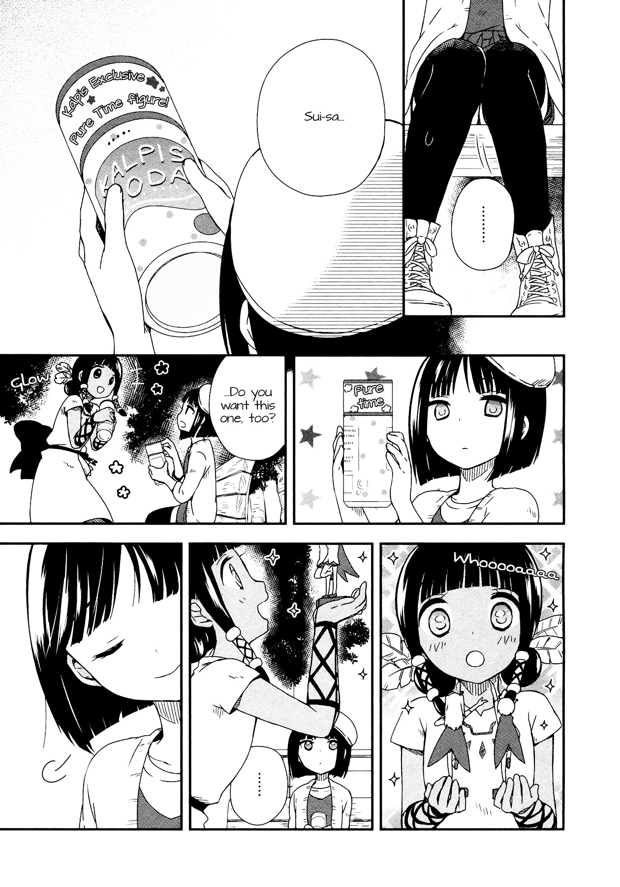 Sui Youbi Chapter 7 page 26 - Chapter 7 : Yayoi's Melancholy