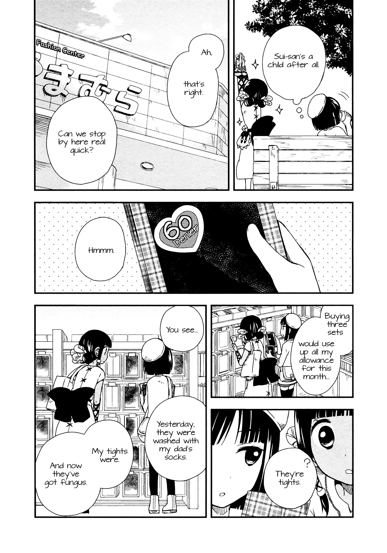Sui Youbi Chapter 7 page 27 - Chapter 7 : Yayoi's Melancholy