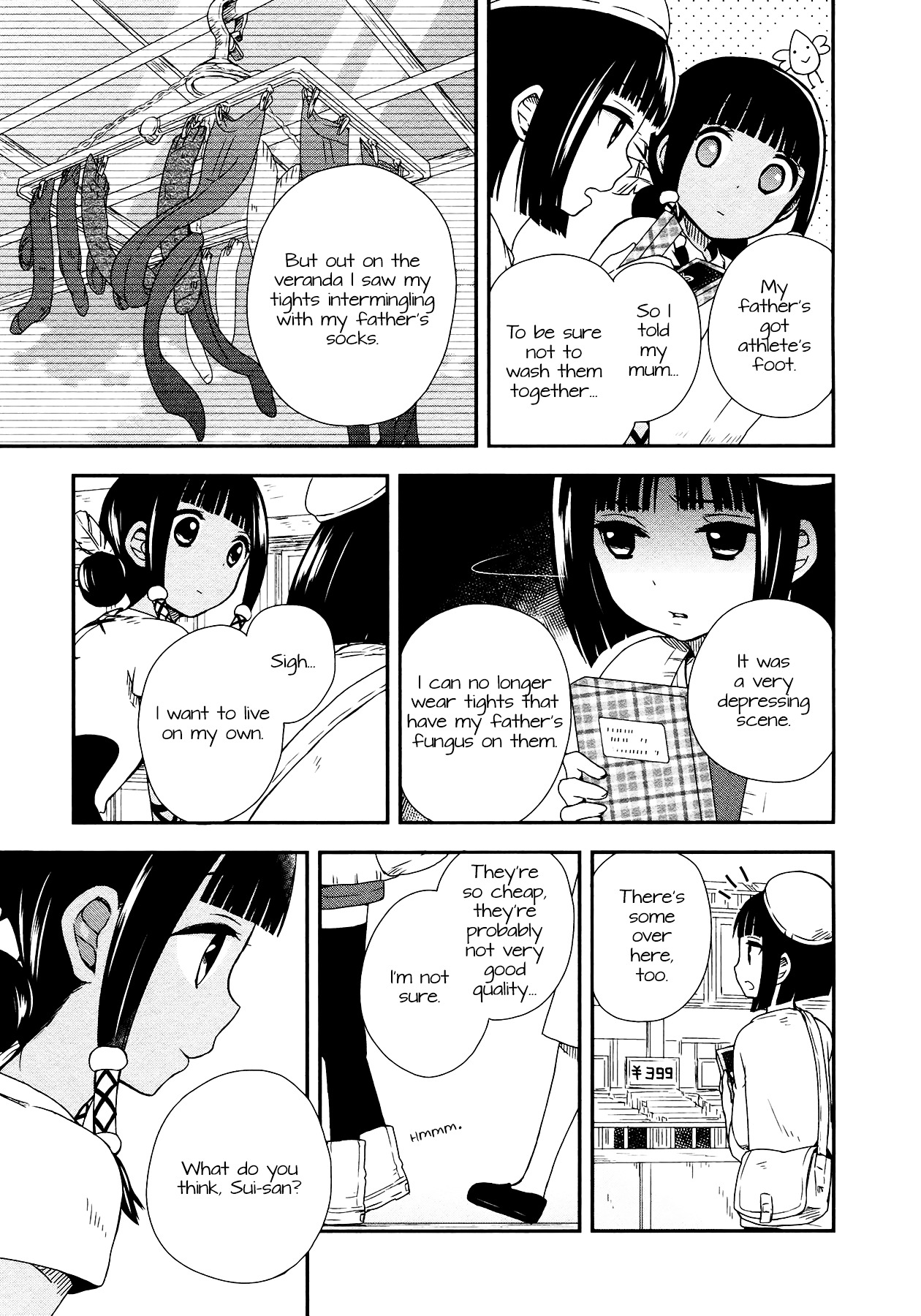 Sui Youbi Chapter 7 page 28 - Chapter 7 : Yayoi's Melancholy