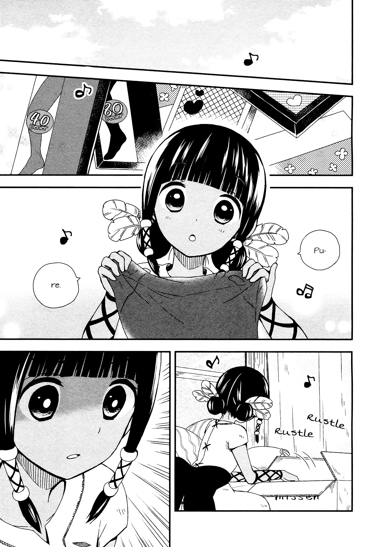 Sui Youbi Chapter 7 page 6 - Chapter 7 : Yayoi's Melancholy