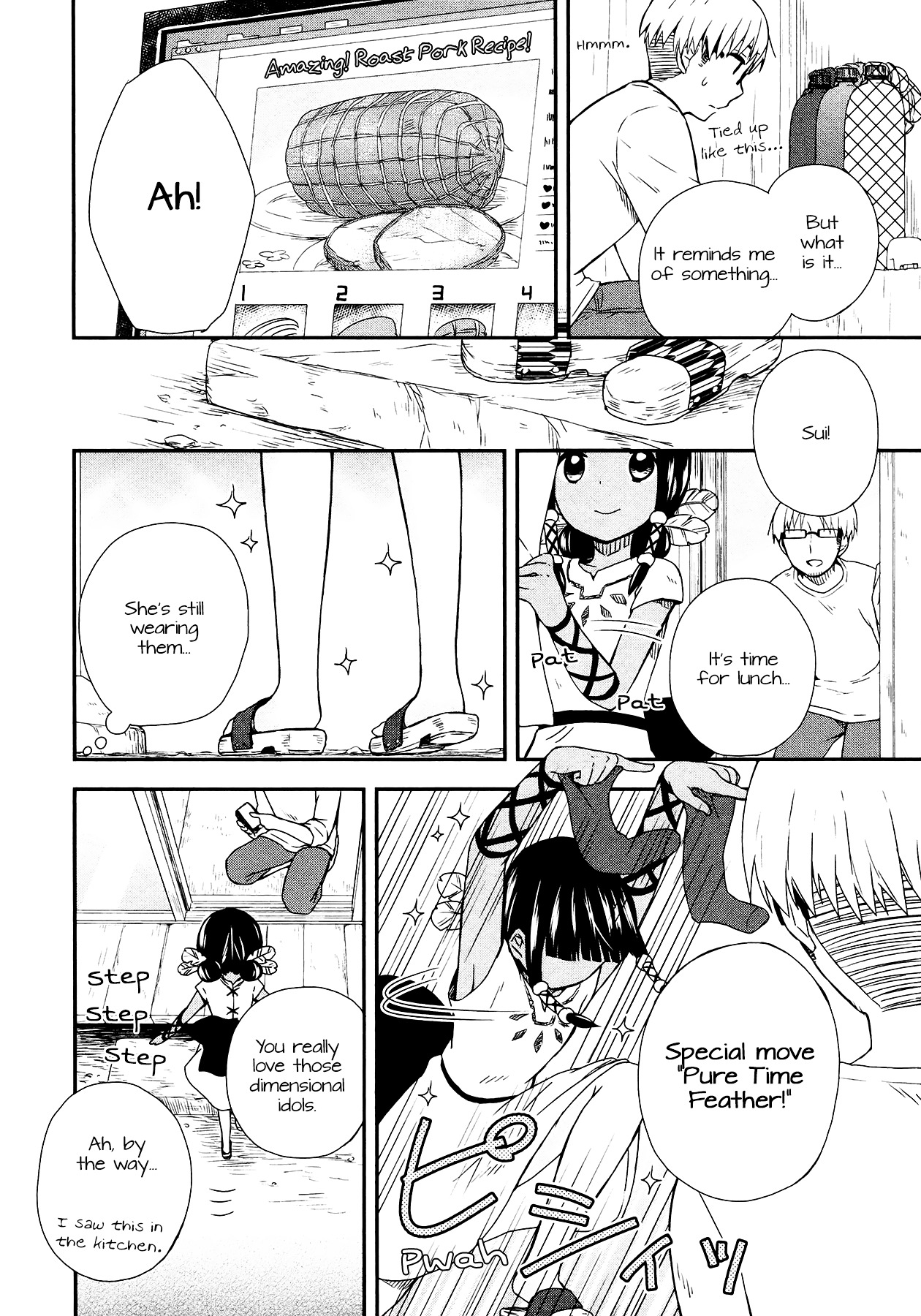 Sui Youbi Chapter 7 page 9 - Chapter 7 : Yayoi's Melancholy