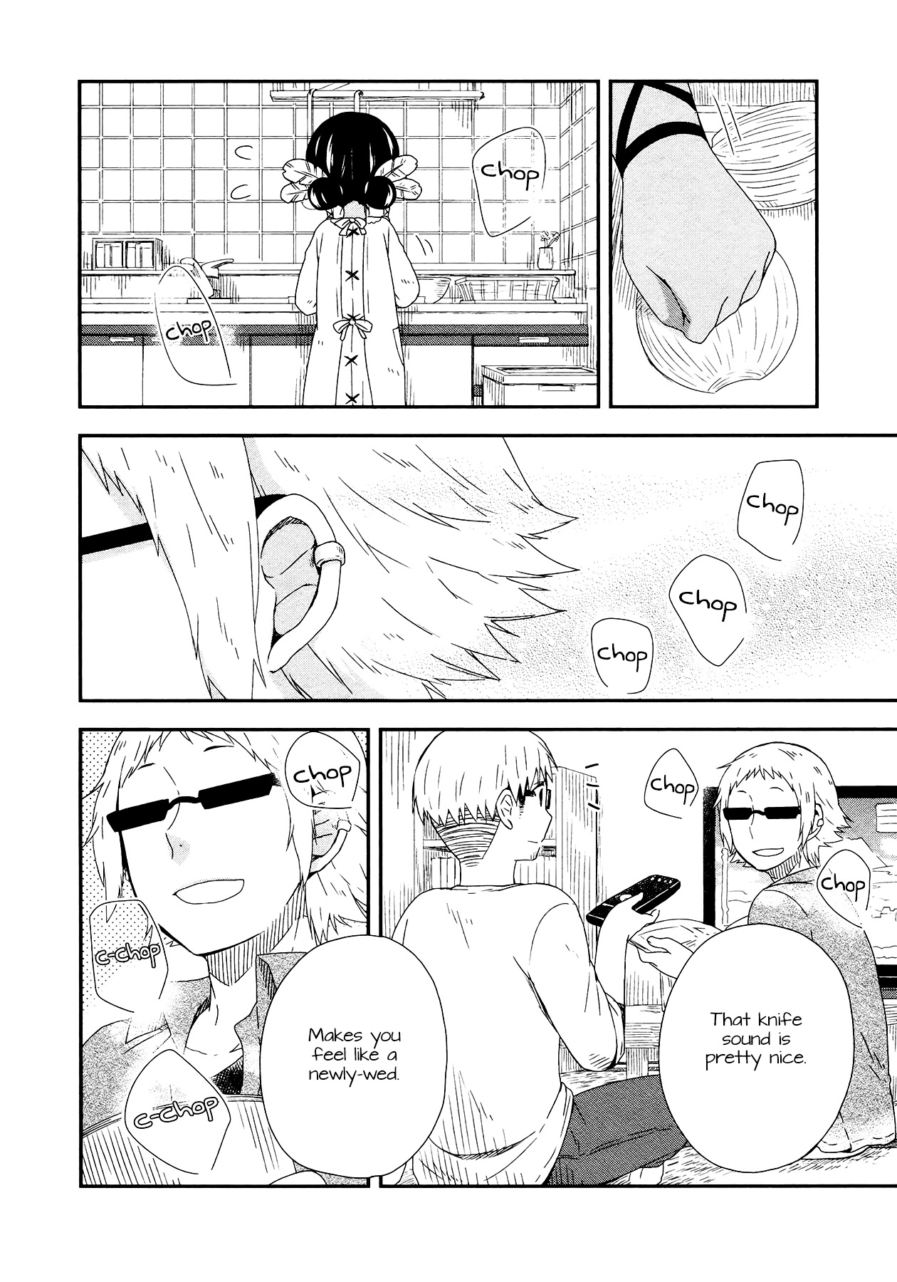 Sui Youbi Chapter 8 page 10 - Chapter 8 : Curry with Your Friends