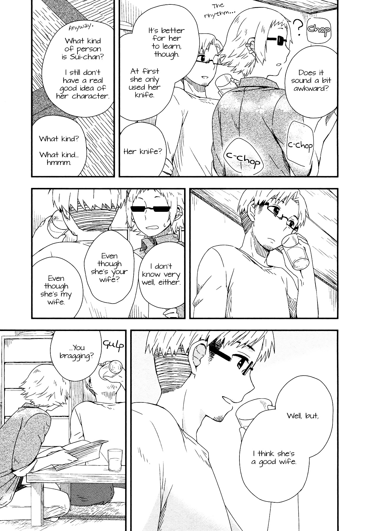 Sui Youbi Chapter 8 page 11 - Chapter 8 : Curry with Your Friends
