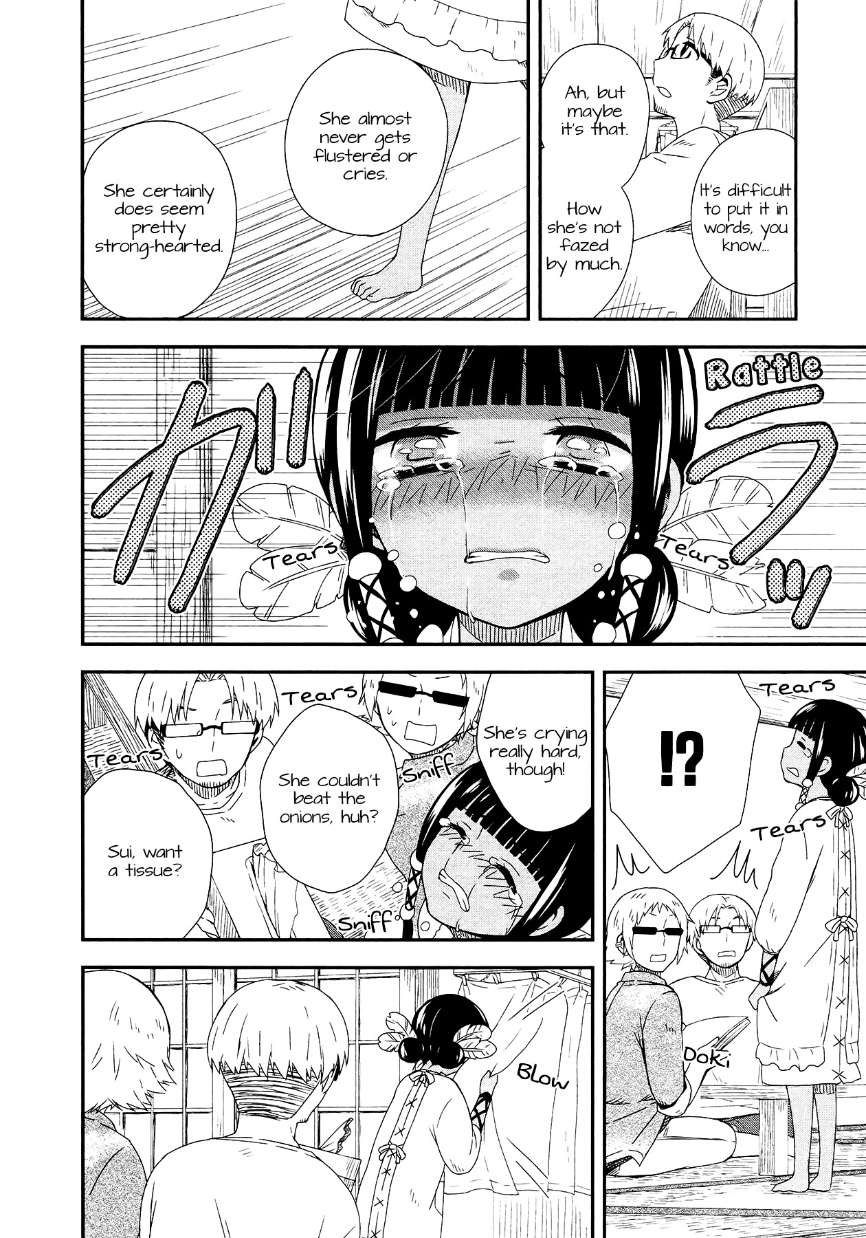 Sui Youbi Chapter 8 page 12 - Chapter 8 : Curry with Your Friends