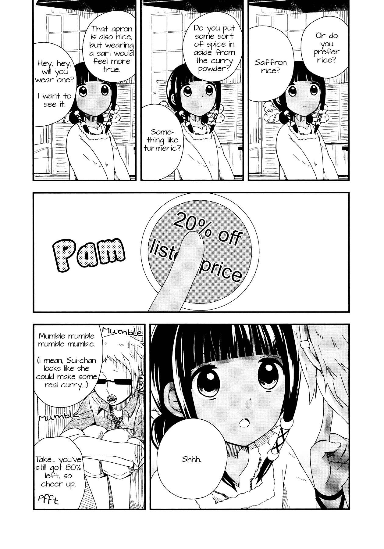 Sui Youbi Chapter 8 page 14 - Chapter 8 : Curry with Your Friends