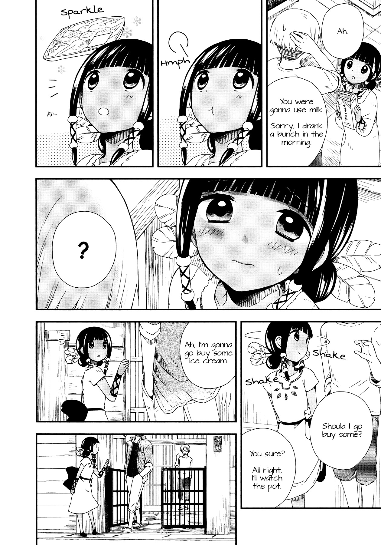 Sui Youbi Chapter 8 page 16 - Chapter 8 : Curry with Your Friends