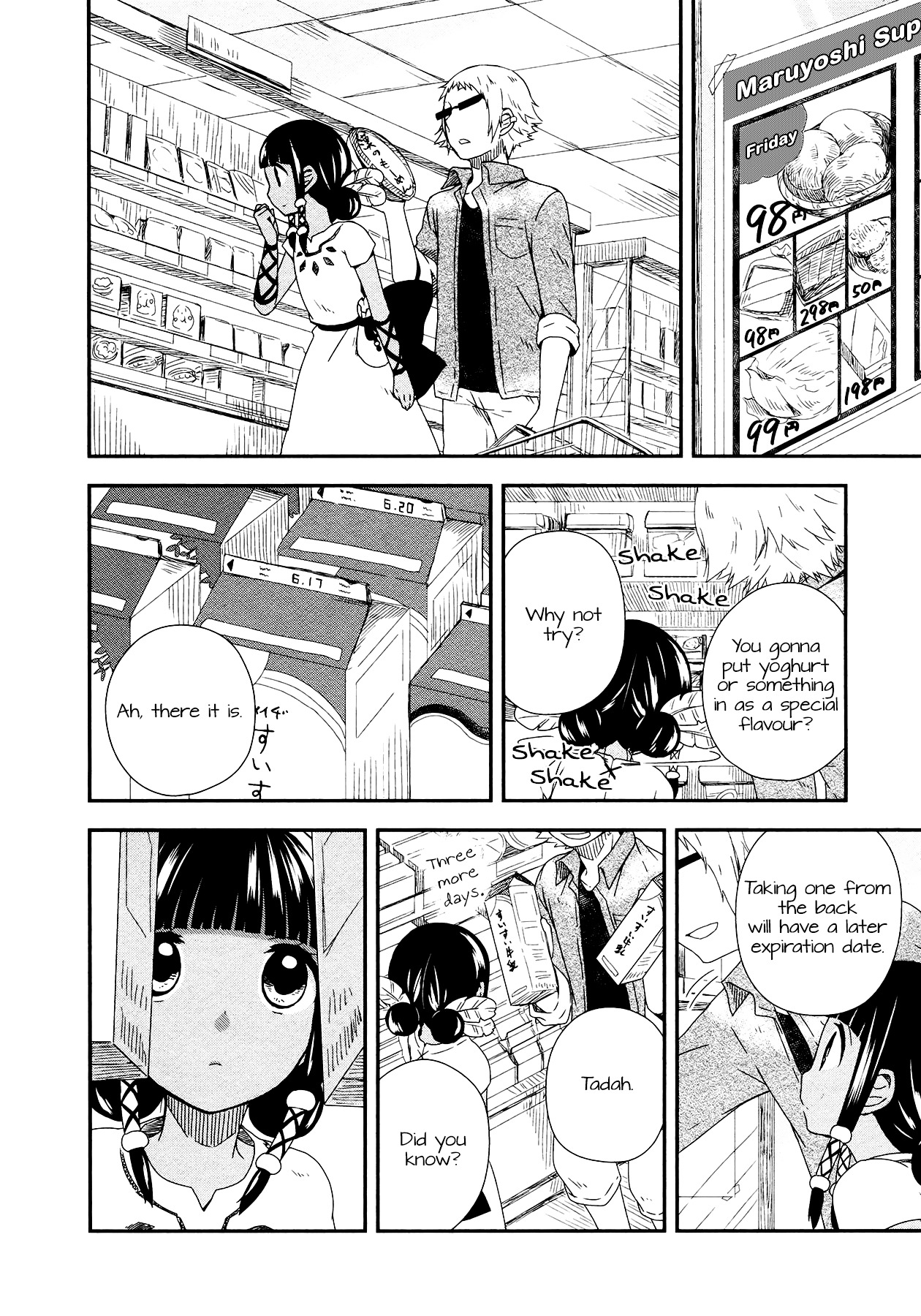 Sui Youbi Chapter 8 page 18 - Chapter 8 : Curry with Your Friends