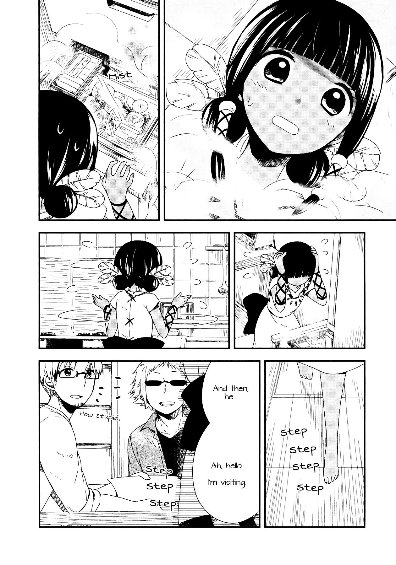 Sui Youbi Chapter 8 page 2 - Chapter 8 : Curry with Your Friends