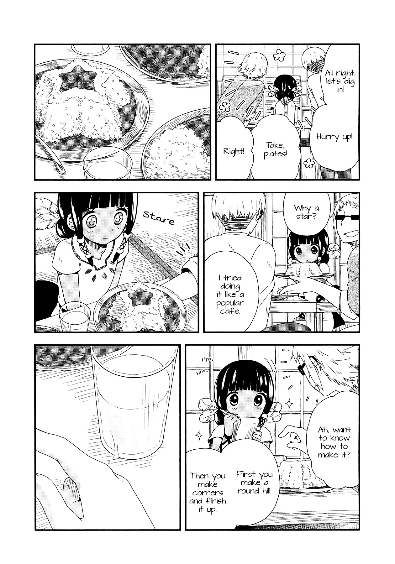 Sui Youbi Chapter 8 page 21 - Chapter 8 : Curry with Your Friends
