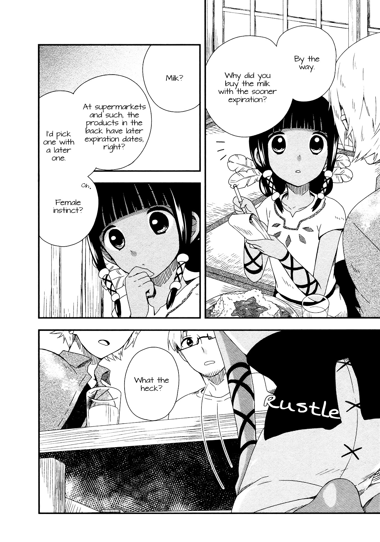 Sui Youbi Chapter 8 page 22 - Chapter 8 : Curry with Your Friends