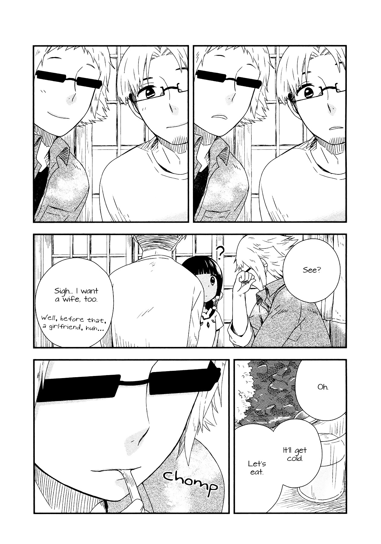 Sui Youbi Chapter 8 page 25 - Chapter 8 : Curry with Your Friends